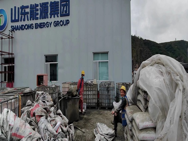 新吴厂房地面下沉注浆加固