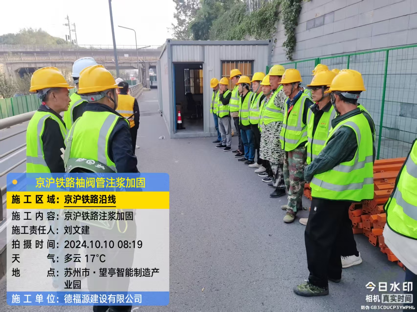 新吴哪种地面沉降加固方法最有效？